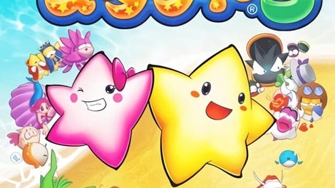 Densetsu no Starfy 3