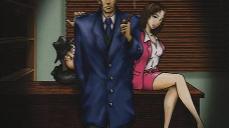 Perfect Detective Manual