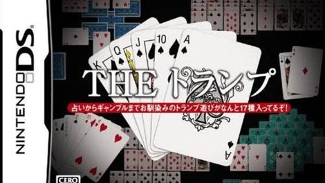 The Trump