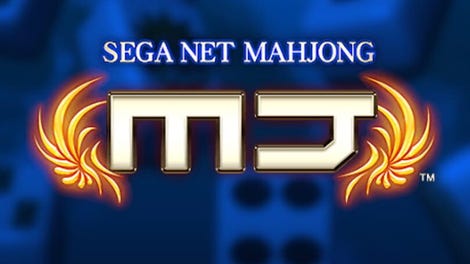 Sega Net Mahjong MJ