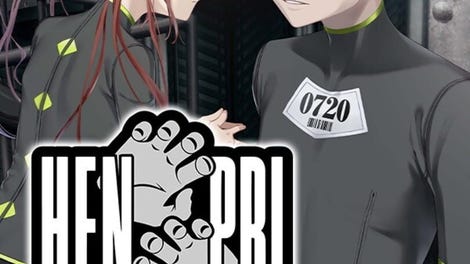 HenPri