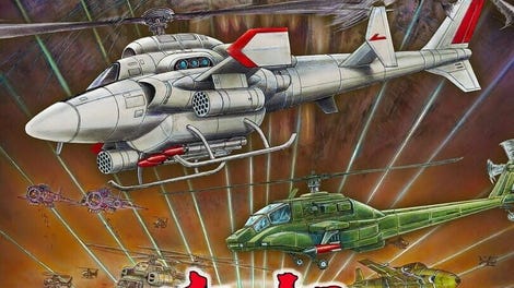 Kyuukyoku Tiger Heli: Toaplan Arcade Garage