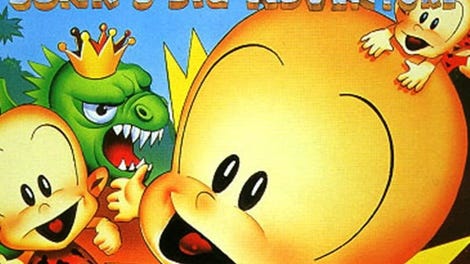 Bonk 3: Bonk's Big Adventure