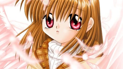 Kanon