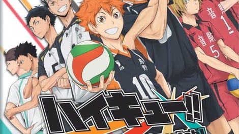 Haikyuu!! Cross Team Match!