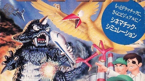 Daikaijuu Deburas