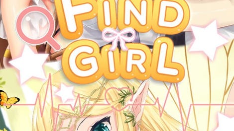 Find Girl
