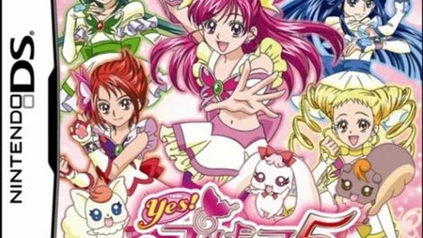 Yes! PreCure 5