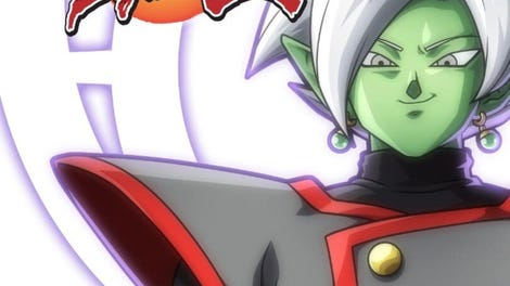 Dragon Ball FighterZ: Zamasu (Fused)