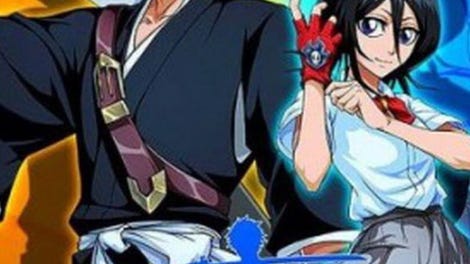 Bleach: Immortal Soul