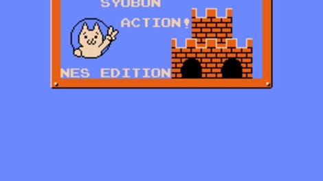 Syobon Action NES Edition