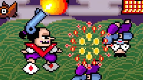Arcade Archives: Pistol Daimyo no Bouken