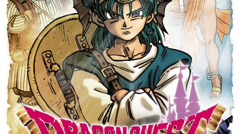 Dragon Quest IV: Chapters of the Chosen