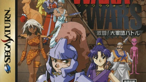Wara^2 Wars