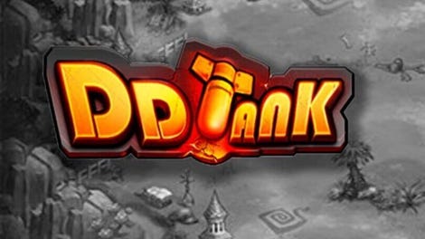DDTank
