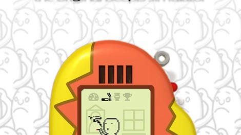 Virtual Beepis