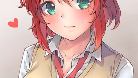 Onii-Chan