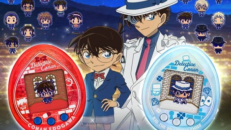 Tamagotchi Nano Colorful Detective Conan