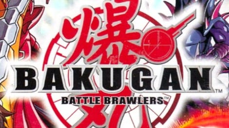 Bakugan: Battle Trainer