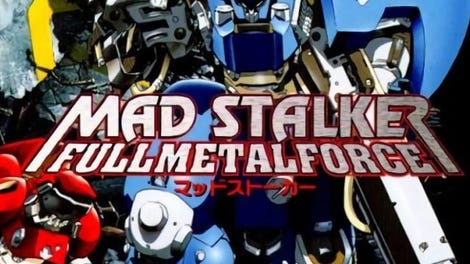 Mad Stalker: Full Metal Force