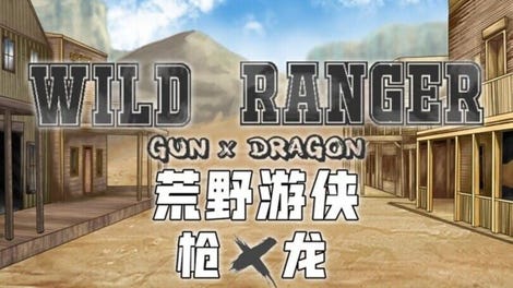 Wild Ranger Gun X Dragon