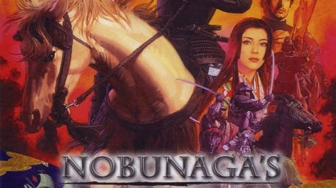 Nobunaga's Ambition: Rise to Power