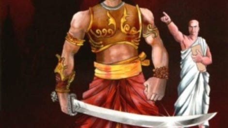 Chandragupta: Warrior Prince