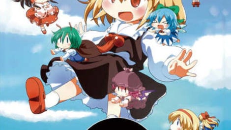 Yoiyami Dreamer: Voice of the Dreambringer