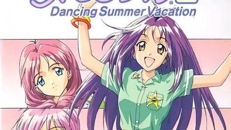 Tokimeki Memorial 2 Substories: Dancing Summer Vacation - Kotaku