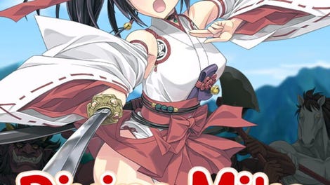 Divine Miko Koyori