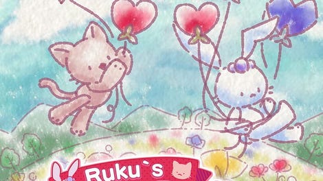 Ruku's Heart Balloon