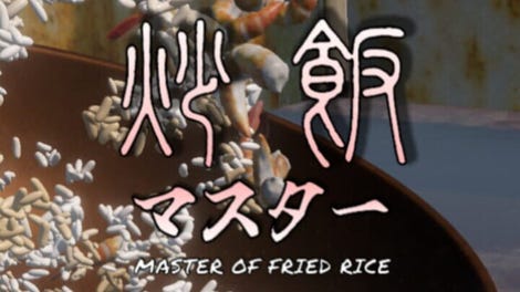 Master of Fried Rice
