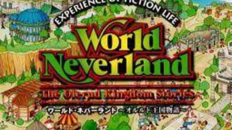 World Neverland: Olerud Oukoku Monogatari