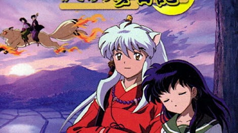 Inuyasha: Kagome no Yume Nikki