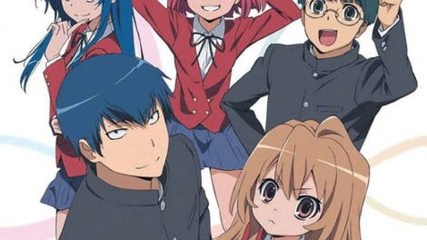 Toradora! Portable