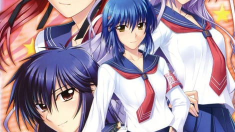 Tsuyokiss 2gakki