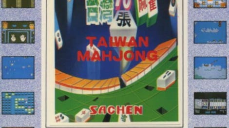 Taiwan Mahjong