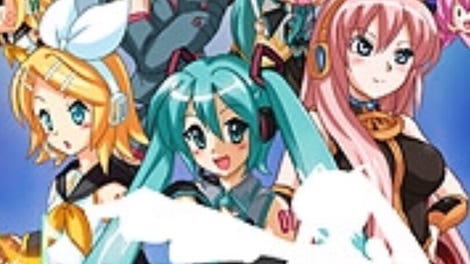 Gyakuten Vocaloid