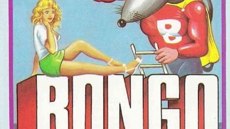 Bongo