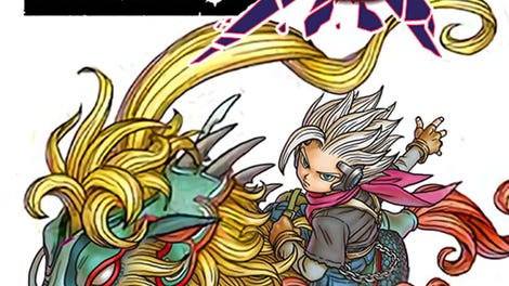 Dragon Quest Monsters: Joker 3