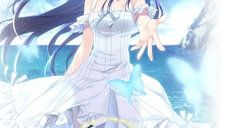 Harukanaru Nirai Kanai