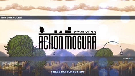 Action Mogura