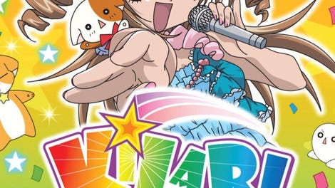 Kirarin Revolution: Naasan to Issho