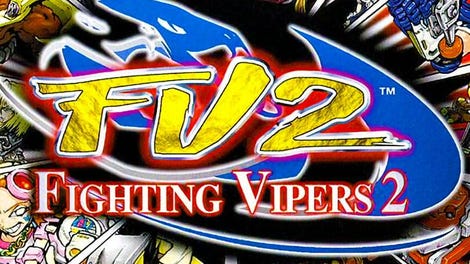 Fighting Vipers 2