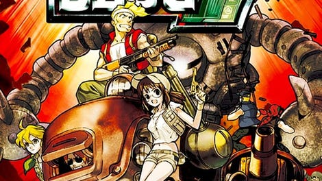 Metal Slug 7