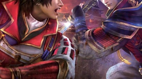 Samurai Warriors 4