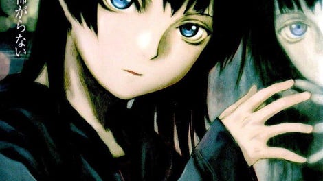 Phenomeno: Mitsurugi Yoishi wa Kowagaranai