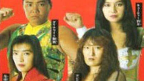 JWP Joshi Pro Wrestling: Pure Wrestle Queens