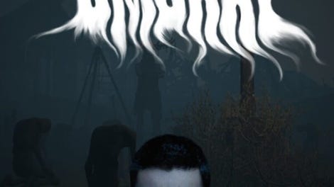 Umbral