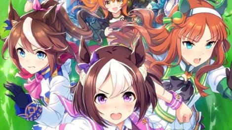Umamusume: Pretty Derby